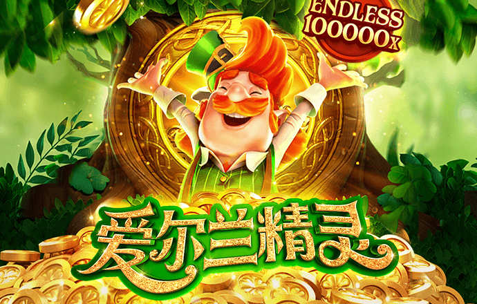 9uu有你有我足矣官网首页截图1