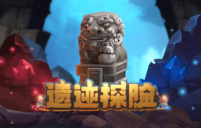 9博体育苹果下载安装截图2